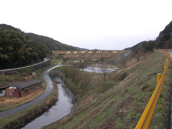 �Έ�_����]��